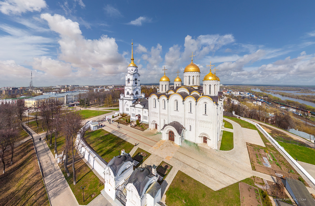 Владимир (Vladimir)